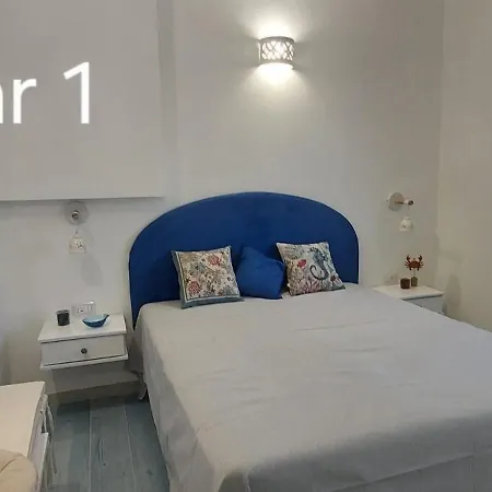 Дом отдыха Cielo E Mare