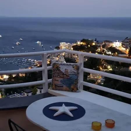 Cielo E Mare * Позитано